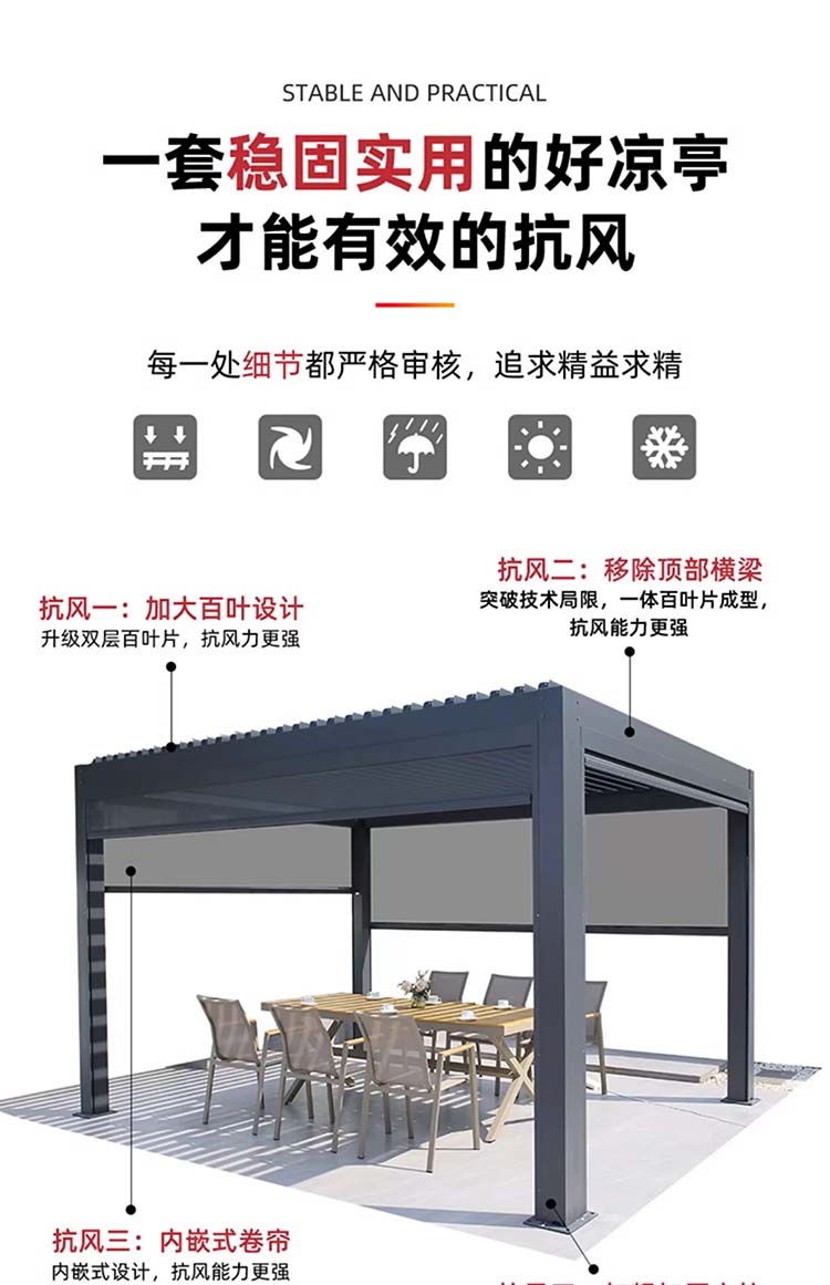微信圖片_20250314151710.jpg
