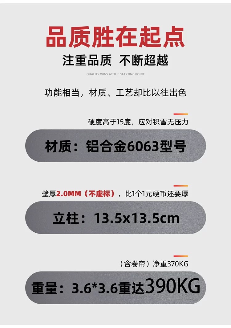 微信圖片_20250314151714.jpg