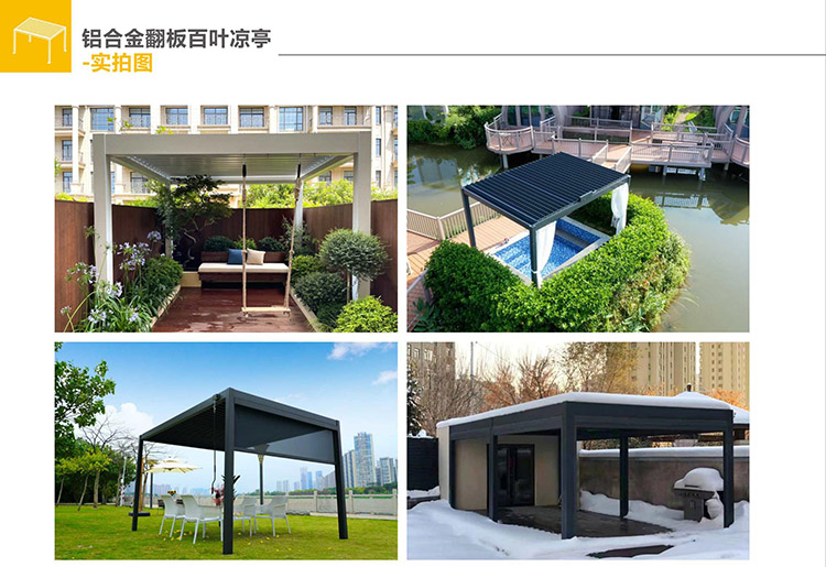 微信圖片_20250314151748.jpg