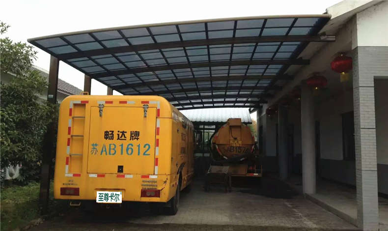 汽車(chē)停車(chē)棚多少落差合適？