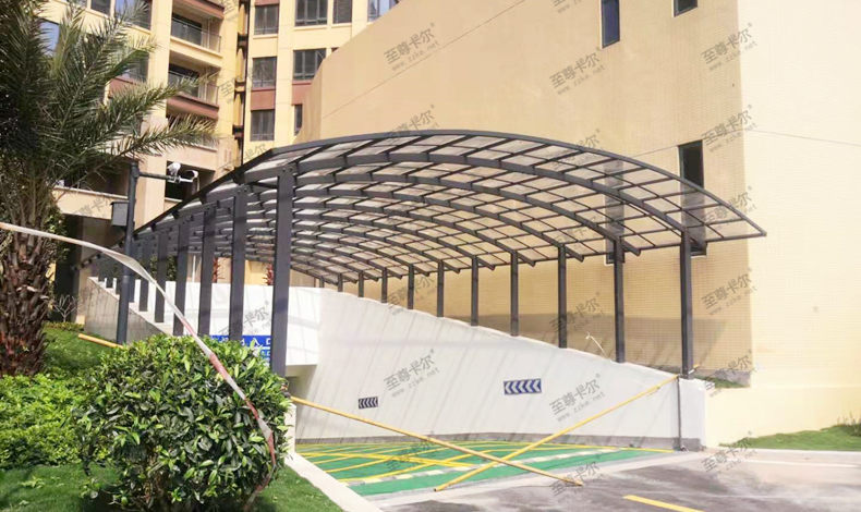 地下停車(chē)庫(kù)出入口雨棚，哪種才算好？